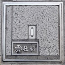 �����s�}���z�[��