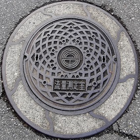 �x�R�s���ʑ��莺�}���z�[��