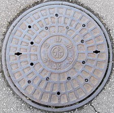 �x�R�s�}���z�[��