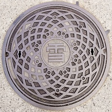 �x�R�s����}���z�[��