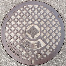 �x�R�s�O���}���z�[��