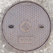 �x�R�s�T�N��}���z�[��