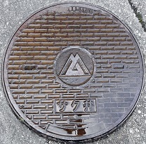 �x�R���T�N��}���z�[��