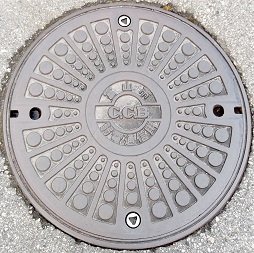 �x�R�s�����a