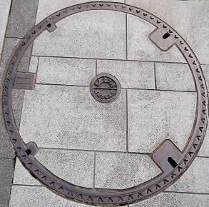 �x�R�s�����a