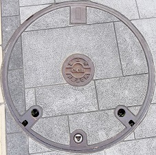 �x�R�s�����a