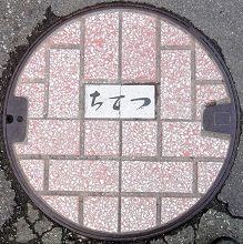 �n�S�}���z�[��