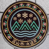 �x�R�s�}���z�[��