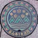 �x�R�s�}���z�[��