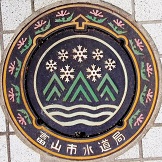 �x�R�s�}���z�[��