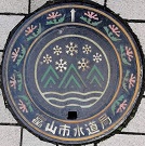 �x�R�s�}���z�[��