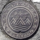 �x�R�s�}���z�[��