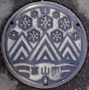 �x�R�s�}���z�[��