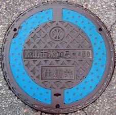 �x�R�s�d�ؕ�