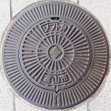 �x�R�s�\�t�g��