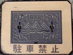 �x�R�s���ΐ�