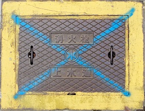 �x�R�s���ΐ�