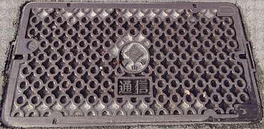 �x�R�s�}���z�[��