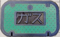 �x�R�s�K�X�}���z�[��