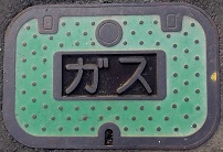 �x�R�s�K�X�}���z�[��