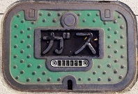 �x�R�s�K�X�}���z�[��