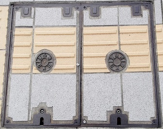 �x�R�s�����a