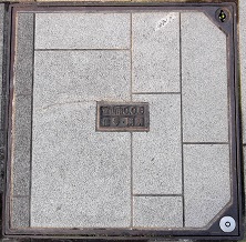 �x�R�s�����a