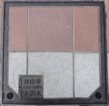 �x�R�s�h�ΐ���