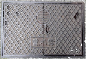 �x�R�s�ʐ���}���z�[��