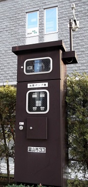 �x�R�s����|���v��