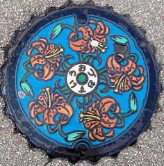 ���Îs�}���z�[��