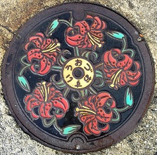 ���Îs�}���z�[��