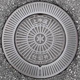 �s�쒬�d�ؕ�