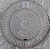 �s�쒬�d�ؕ�