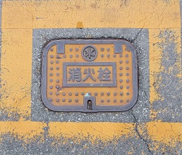 �s�쒬���ΐ�