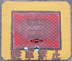 �s�쒬���ΐ�