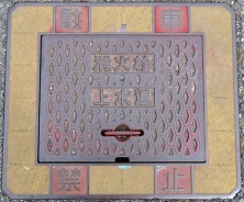 �s�쒬���ΐ�