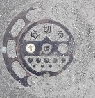 �_�͒��d�ؕ�