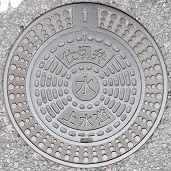 �_�͒��d�ؕ�