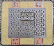 �_�͒����ΐ�