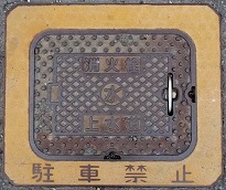 �_�͒����ΐ�