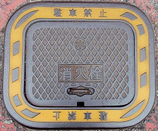 �_�͒����ΐ�