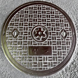 ���s�s�}���z�[��