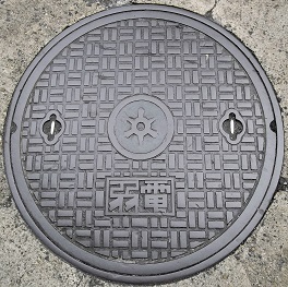 ���s�s�}���z�[��