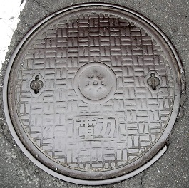 ���s�s�}���z�[��