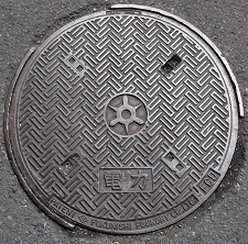 ���s�s�}���z�[��