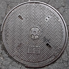 ���s�s�}���z�[��