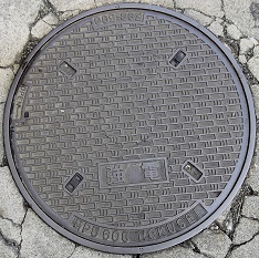 ���s�s�}���z�[��