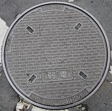 ���s�s�}���z�[��