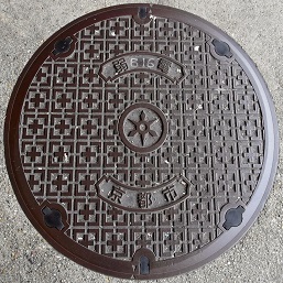 ���s�s�}���z�[��